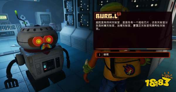 禁闭求生树篱实验室内部任务流程 树篱实验室内部任务图文攻略