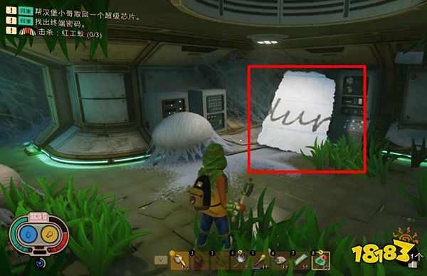 禁闭求生树篱实验室内部任务流程 树篱实验室内部任务图文攻略