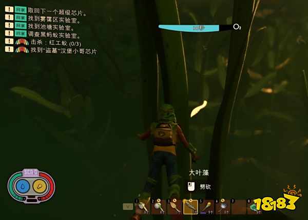 禁闭求生池塘实验室任务流程 池塘实验室任务图文攻略