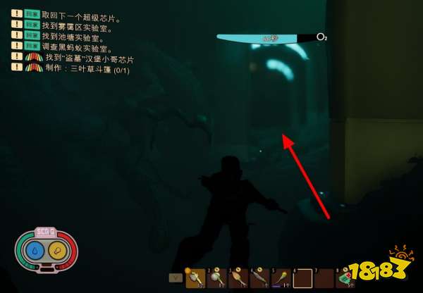 禁闭求生池塘实验室任务流程 池塘实验室任务图文攻略