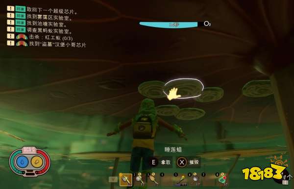 禁闭求生池塘实验室任务流程 池塘实验室任务图文攻略