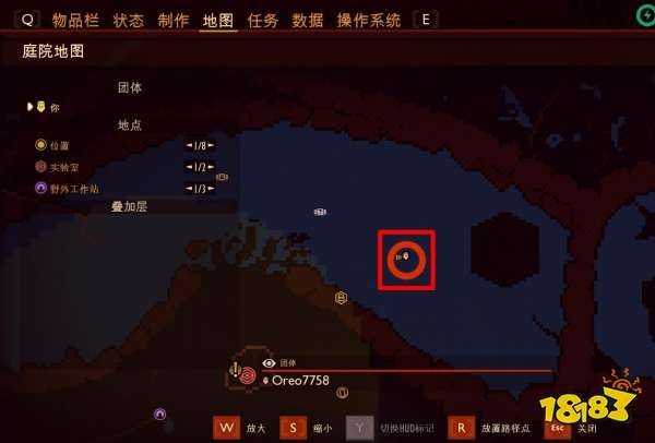 禁闭求生池塘实验室任务流程 池塘实验室任务图文攻略