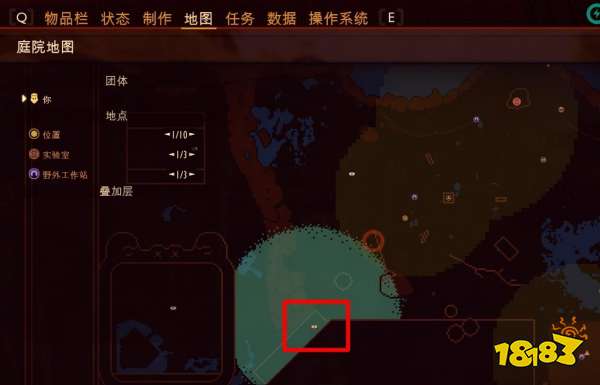 禁闭求生雾霭实验室任务流程 雾霭实验室任务图文攻略