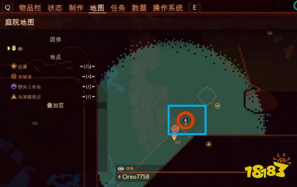 禁闭求生雾霭实验室内部任务流程 雾霭实验室内部任务图文攻略