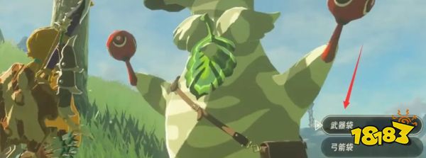 塞爾達(dá)傳說荒野之息如何增加武器格子 增加武器格子方法介紹