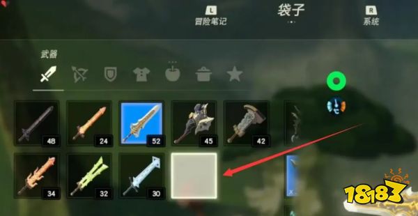 塞爾達(dá)傳說荒野之息如何增加武器格子 增加武器格子方法介紹