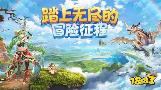 幻想龙渊手机版官网版