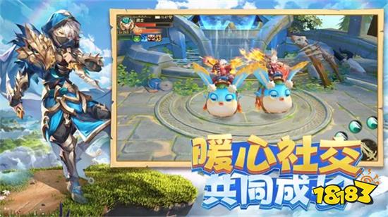 幻想龙渊官方版下载