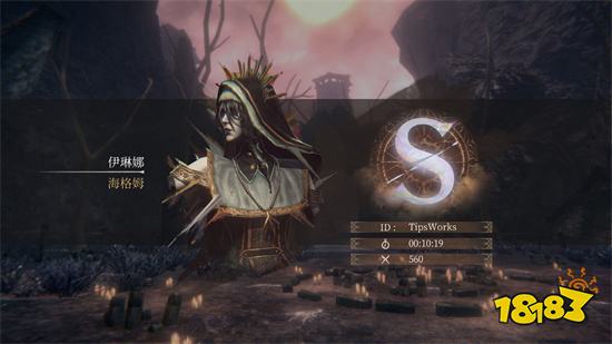 帕斯卡契约安卓汉化版