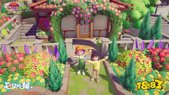 心动小镇完整版破解版