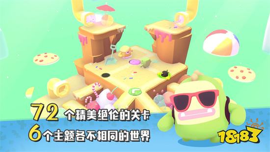 萌宝比特游戏下载