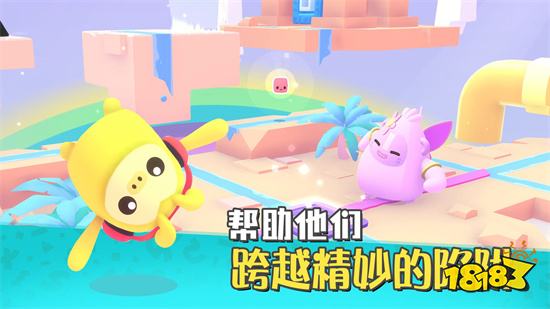 萌宝比特安卓版