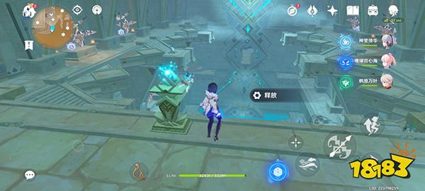 原神赤王陵华丽宝箱获取攻略 赤王陵的水位如何下降