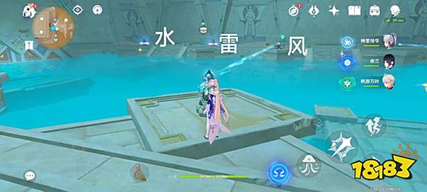 原神赤王陵华丽宝箱获取攻略 赤王陵的水位如何下降