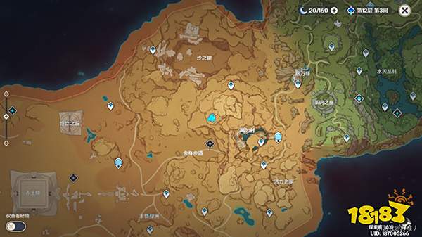 原神赛诺传说任务金狼之章归寂之庭攻略 归寂之庭入口在哪里