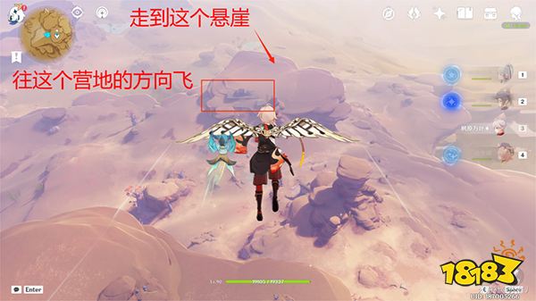 原神赛诺传说任务金狼之章归寂之庭攻略 归寂之庭入口在哪里