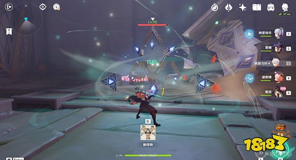 原神赛诺传说任务金狼之章归寂之庭攻略 归寂之庭入口在哪里