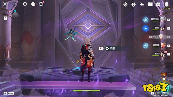 原神赛诺传说任务金狼之章归寂之庭攻略 归寂之庭入口在哪里