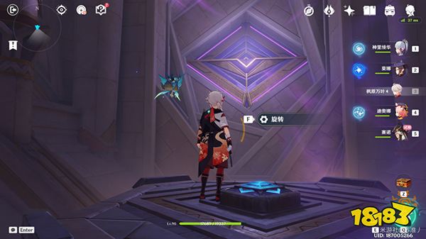 原神赛诺传说任务金狼之章归寂之庭攻略 归寂之庭入口在哪里