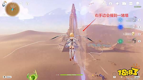 原神沙漠列柱空中的隐藏华丽宝箱获取攻略 沙漠空中隐藏宝箱在哪