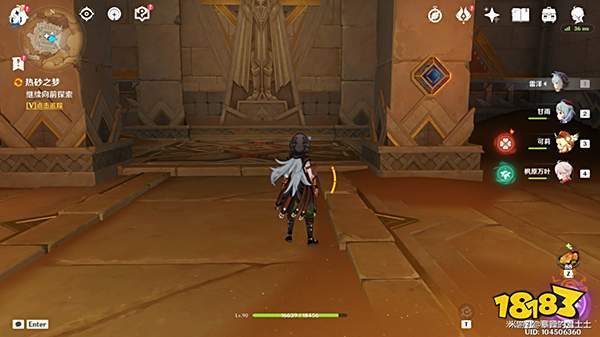 原神须弥沙漠华丽宝箱全收集攻略 沙漠地区华丽宝箱位置一览