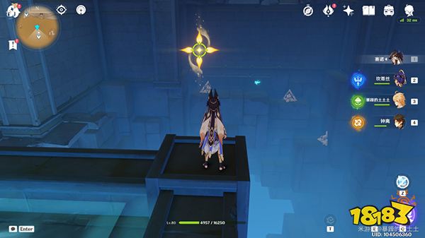 原神须弥沙漠华丽宝箱全收集攻略 沙漠地区华丽宝箱位置一览