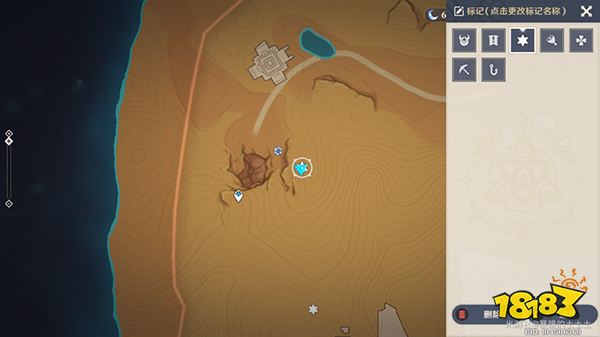 原神须弥沙漠华丽宝箱全收集攻略 沙漠地区华丽宝箱位置一览