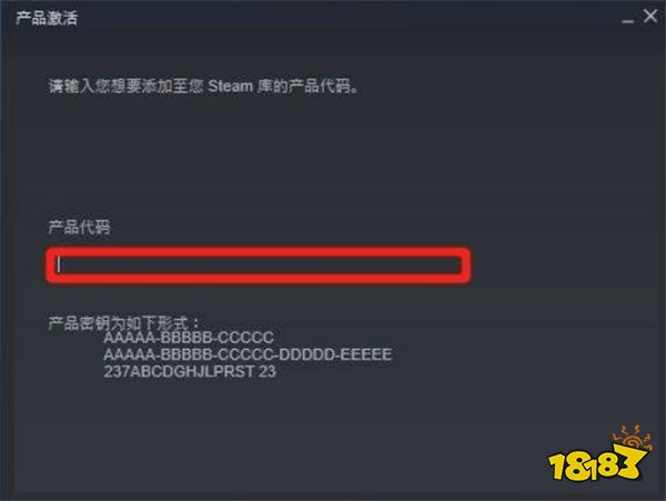 星际海盗怎么注册激活 太空塔科夫steam各区购买教程一览 