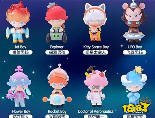 2022最火的盲盒app  热门盲盒app推荐