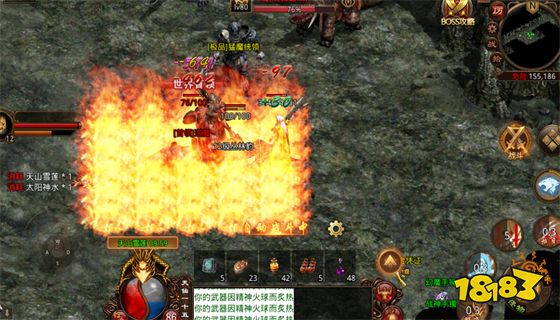 传奇世界私服还有人吗 传奇世界私服发布网