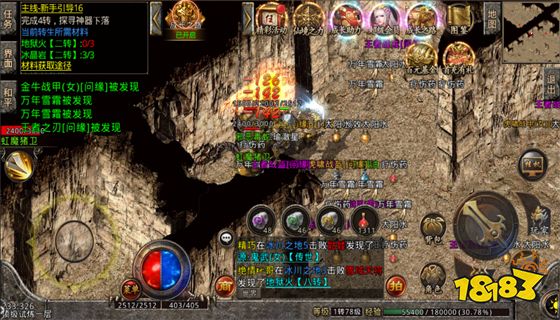 传奇世界私服还有人吗 传奇世界私服发布网