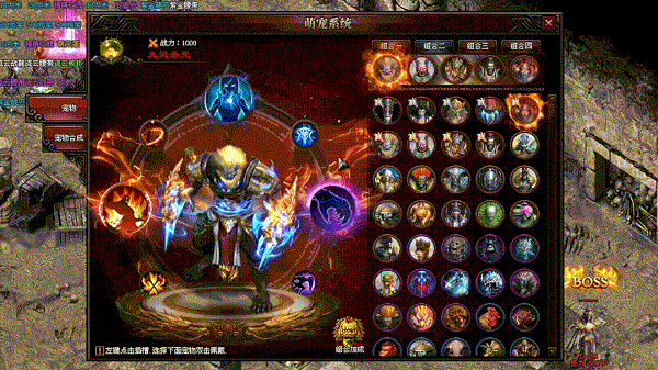 神途手游:雄霸火龙复古神途官网下载战法道三大职业再度登场!