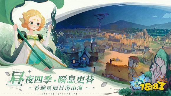 剑与远征2启程安卓版