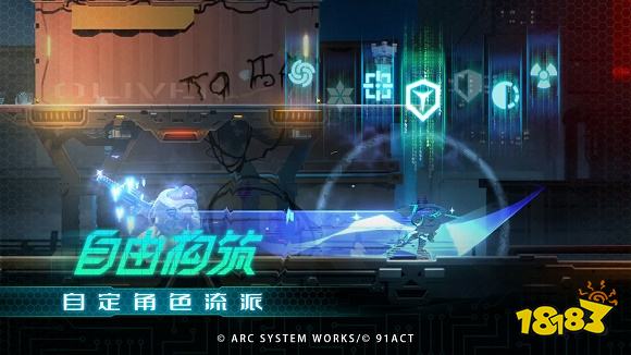 混沌效应最新版