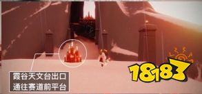 光遇今日10.10大蠟燭在哪 10月10日大蠟燭位置2022
