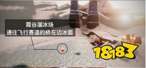 光遇今日10.10大蠟燭在哪 10月10日大蠟燭位置2022