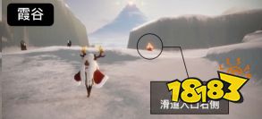 光遇今日10.10大蠟燭在哪 10月10日大蠟燭位置2022