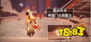 光遇今日10.10大蠟燭在哪 10月10日大蠟燭位置2022