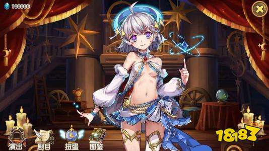 宝石研物语公测时间 开服具体时间说明