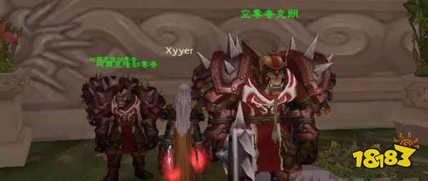 魔獸世界wlk聲望戰袍在哪買 wlk聲望戰袍購買位置介紹