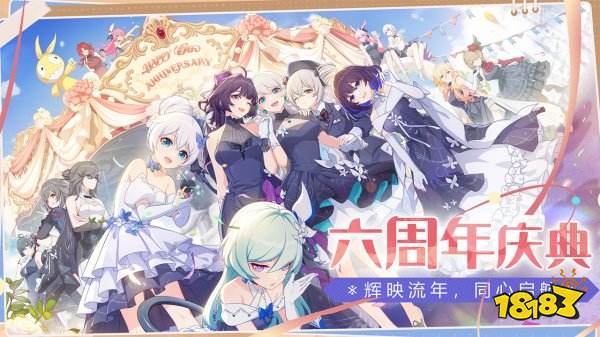 适合女生玩的3d游戏有哪些 2022女生可以玩的3d手游推荐下载