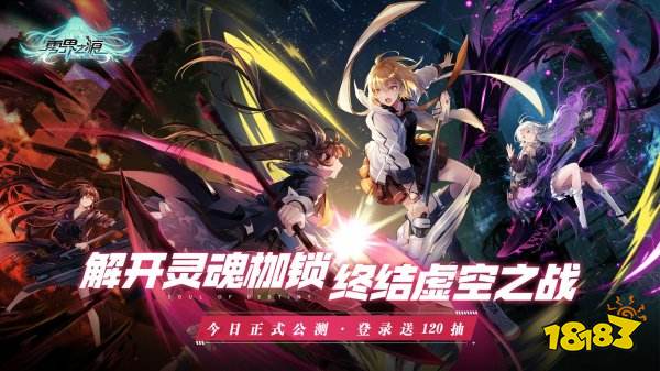 适合女生玩的3d游戏有哪些 2022女生可以玩的3d手游推荐下载