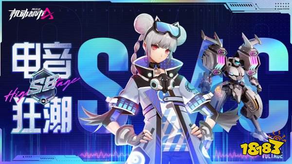 适合女生玩的3d游戏有哪些 2022女生可以玩的3d手游推荐下载