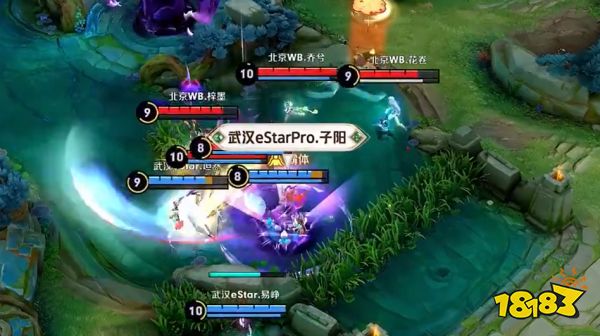 子阳官宣东皇太一为2022挑战杯FMVP皮肤