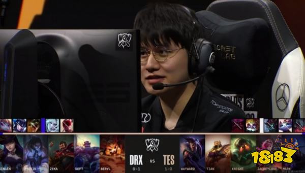 TES戰勝DRX了嗎 lols12總決賽TESvsDRX小組賽復盤