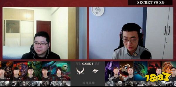 ti11外卡賽XG翻盤了嗎 ti11XG翻盤揭秘