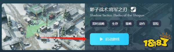 Steam共享游戏找不到好友怎么办 共享游戏添加好友解决方法