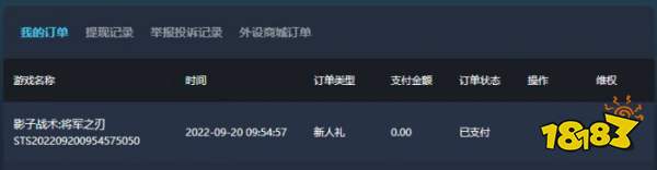 Steam共享游戏有什么规则 Steambig共享游戏平台介绍