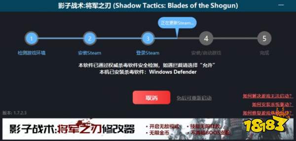 Steam共享游戏有什么好处和坏处 共享游戏优缺点介绍