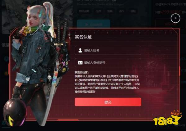 Steam共享游戏能同时玩吗 Steambig共享游戏注册教程